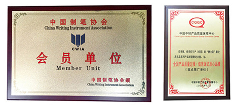 会议广告文具盒印刷logo 时尚简约笔盒 高档商务黑色礼品盒钢笔盒