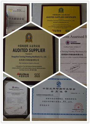 【杭州led uv机LEDUV光固机 UV冷光源UV固化机 紫】价格_厂家_图片 -