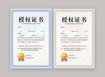 印刷海报