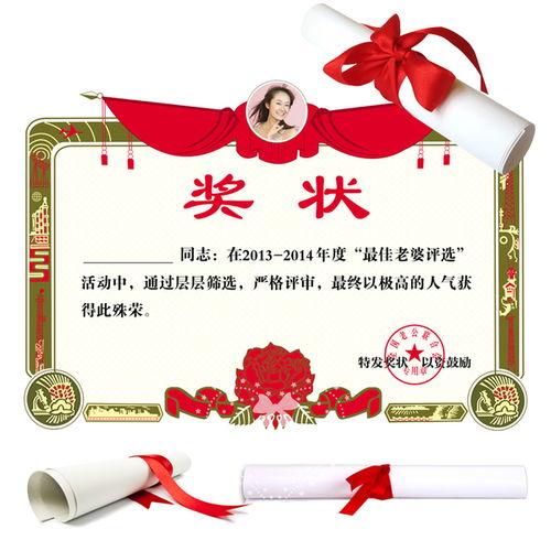优惠券 十大品牌排行榜 哪个牌子好    