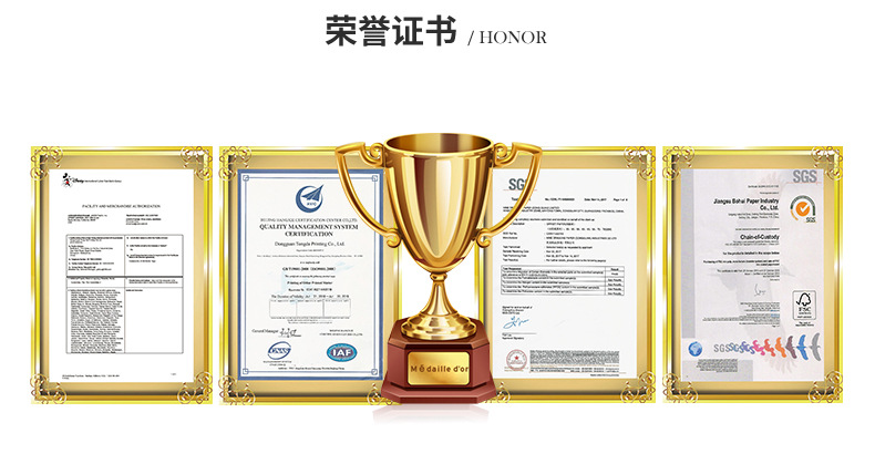 东莞厂家定做彩色说明书印刷产品使用说明手册小折页画册海报印刷