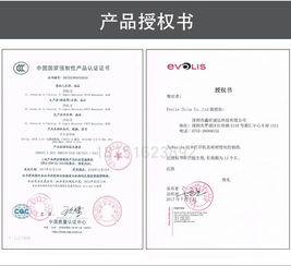 爱立识evolis zenius热升华校园卡员工证会员证卡打印机