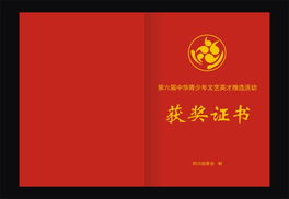 义乌市博天包装