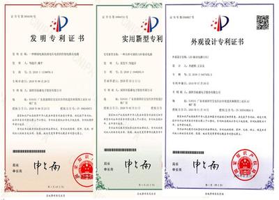崧盛股份的第一个“十年