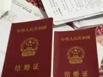 图 天津证件外壳制作毕业外壳各种证书外壳办理定制 天津印刷包装