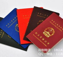 高清图片