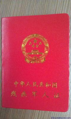 防伪证书印刷厂 职业技能水平证书设计_图片,防伪证书印刷厂 职业技能水平证书设计_图片大全,北京众鑫骏业科技-