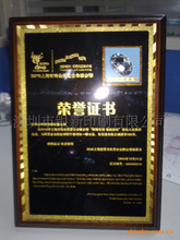 公司介绍_手机座_公司价格_优质公司批发/采购 