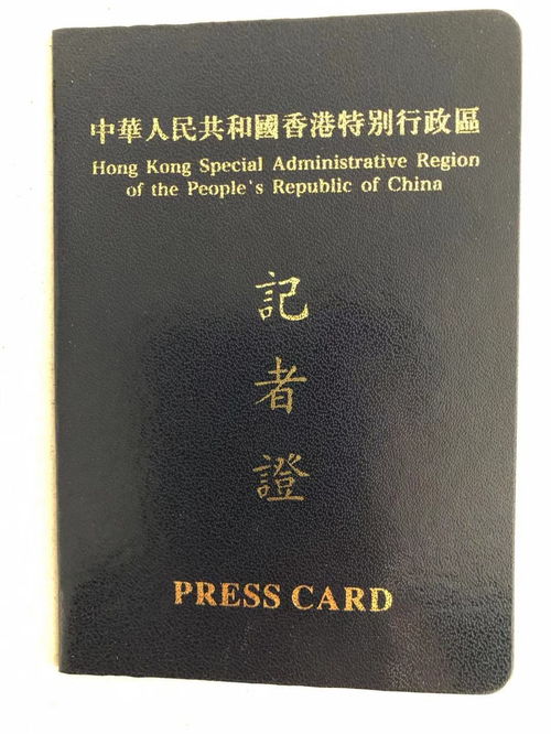 证书印刷报价 厂家