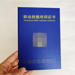 防伪会员证-专业的防伪证书印刷厂公司