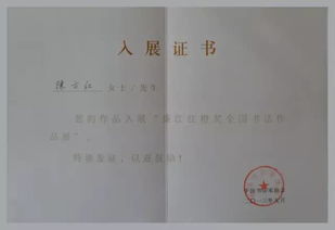 李嘉诚办公室为什么要挂这样一幅对联