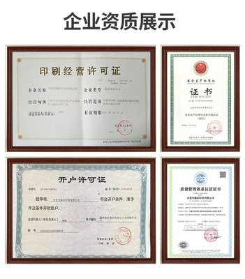 一次性纸杯定制 广告纸杯定做 logo印刷 免费排版 越阳印务