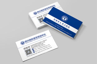 平面印刷设计证件 证书设计