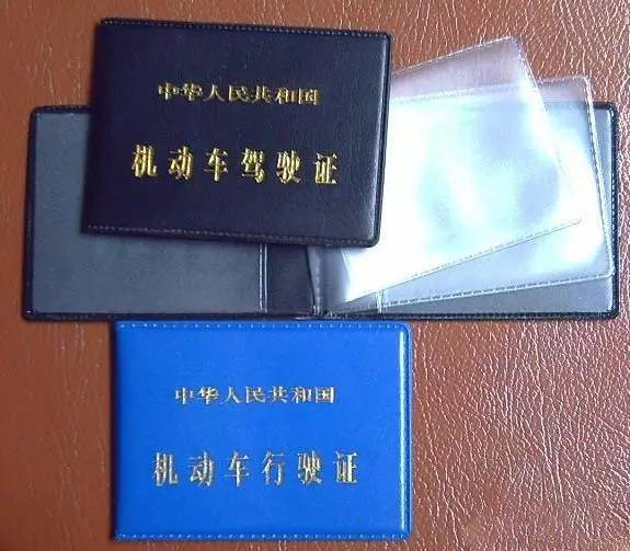 中秋假期自驾游 记得要做好这些准备