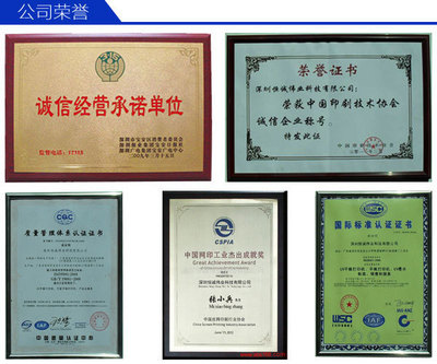 【艺术玻璃理光uv打印机鎏金浮雕理光uv平板打印机微晶复合3d打印】_