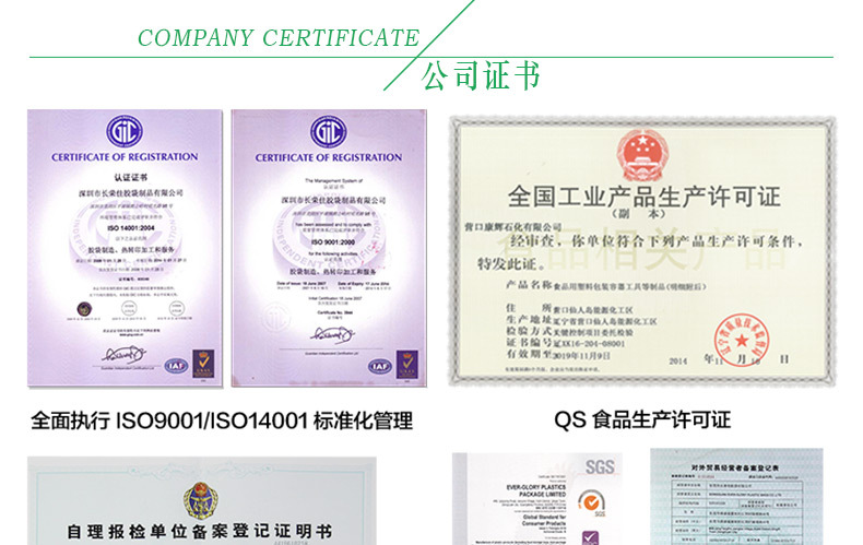 质感茶叶包装袋铝箔茶叶袋印刷厂家
