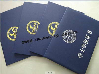 印刷产品合格证书 防伪设计与销售合同制作全指南