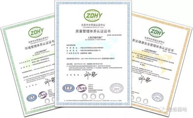 走进人民日报印刷厂 揭秘证书印刷的匠心工艺