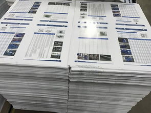 两万本淞江集团橡胶避震喉产品样册及资质证书在印刷中